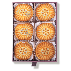 Maamoul con Dátiles – Galletas Árabes Rellenas 500Gr.