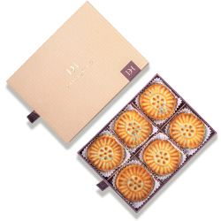 Maamoul con Dátiles – Galletas Árabes Rellenas 500Gr.